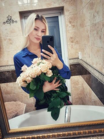 Розалия